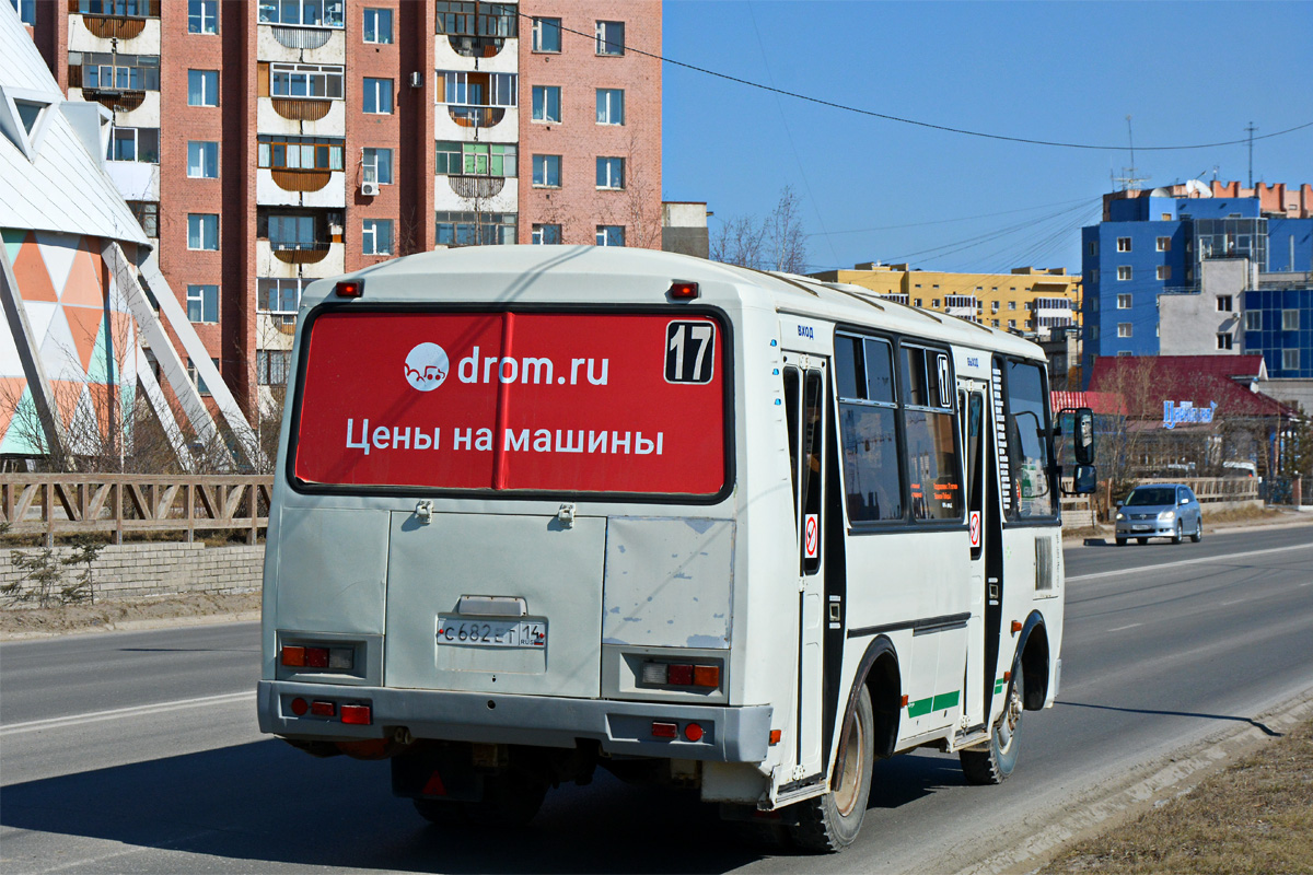 Саха (Якутия), ПАЗ-32054 № С 682 ЕТ 14