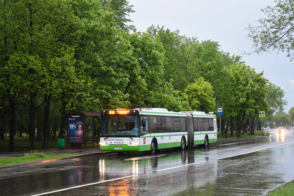 Москва, ЛиАЗ-6213.22 № 161035