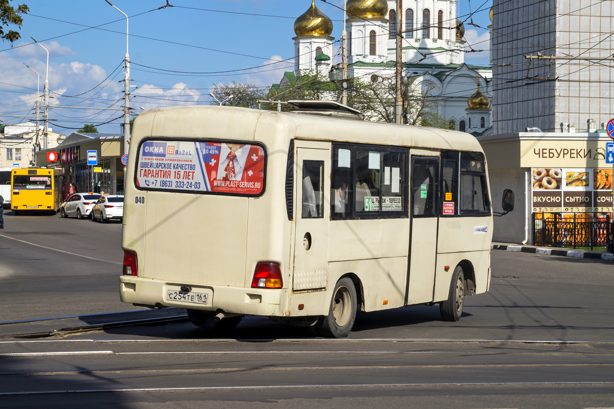 Ростовська область, Hyundai County SWB C08 (РЗГА) № 040