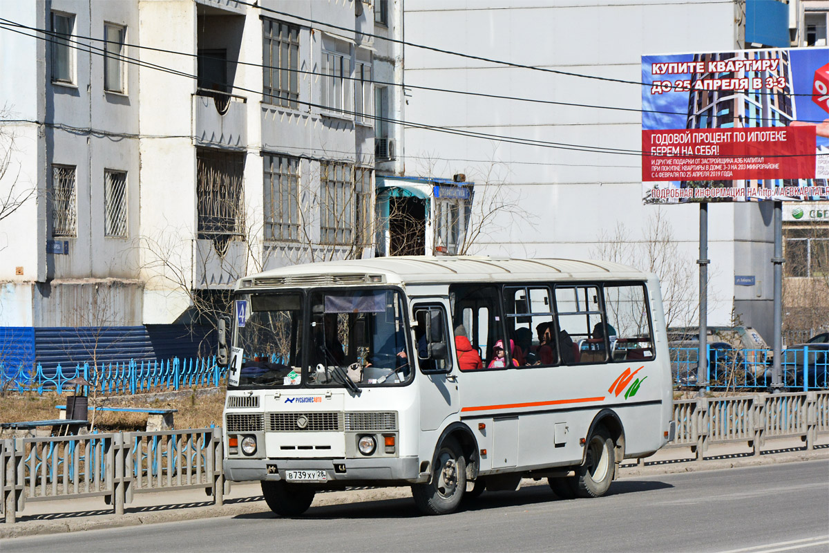 Саха (Якутия), ПАЗ-32054 № В 739 ХУ 28