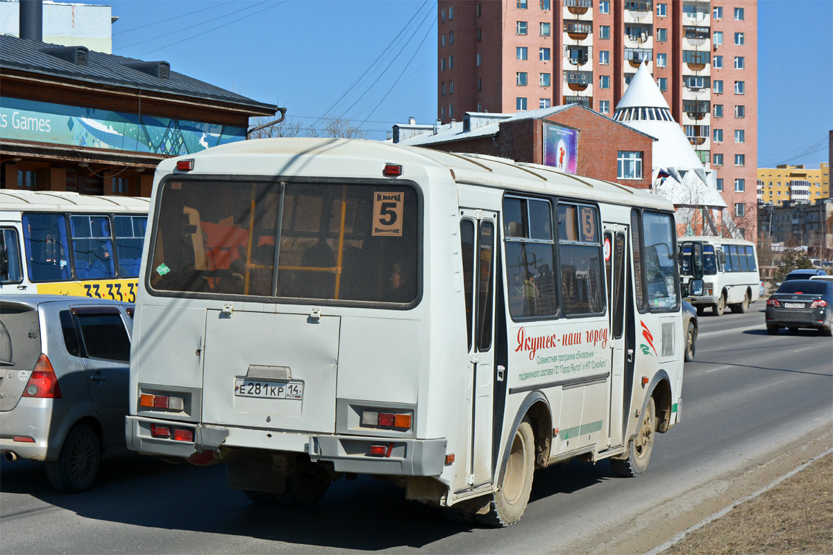 Саха (Якутия), ПАЗ-32054 № Е 281 КР 14