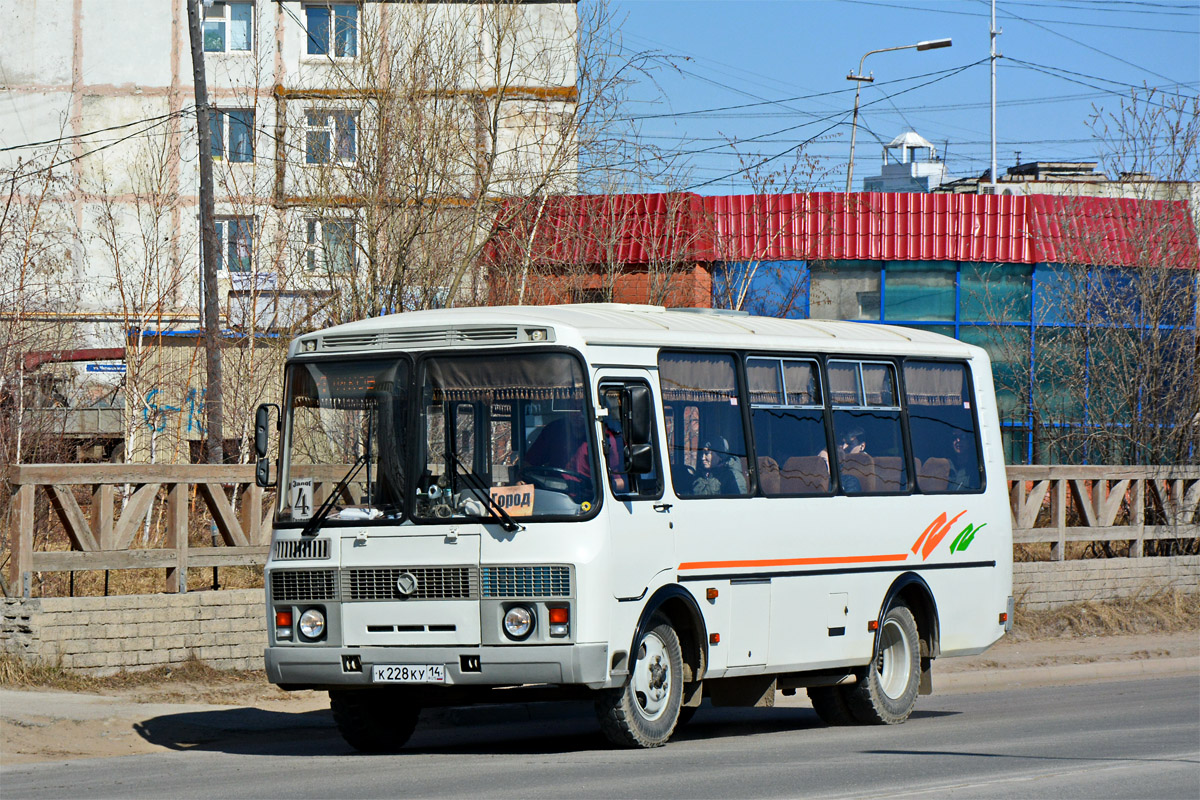 Саха (Якутия), ПАЗ-32054 № К 228 КУ 14