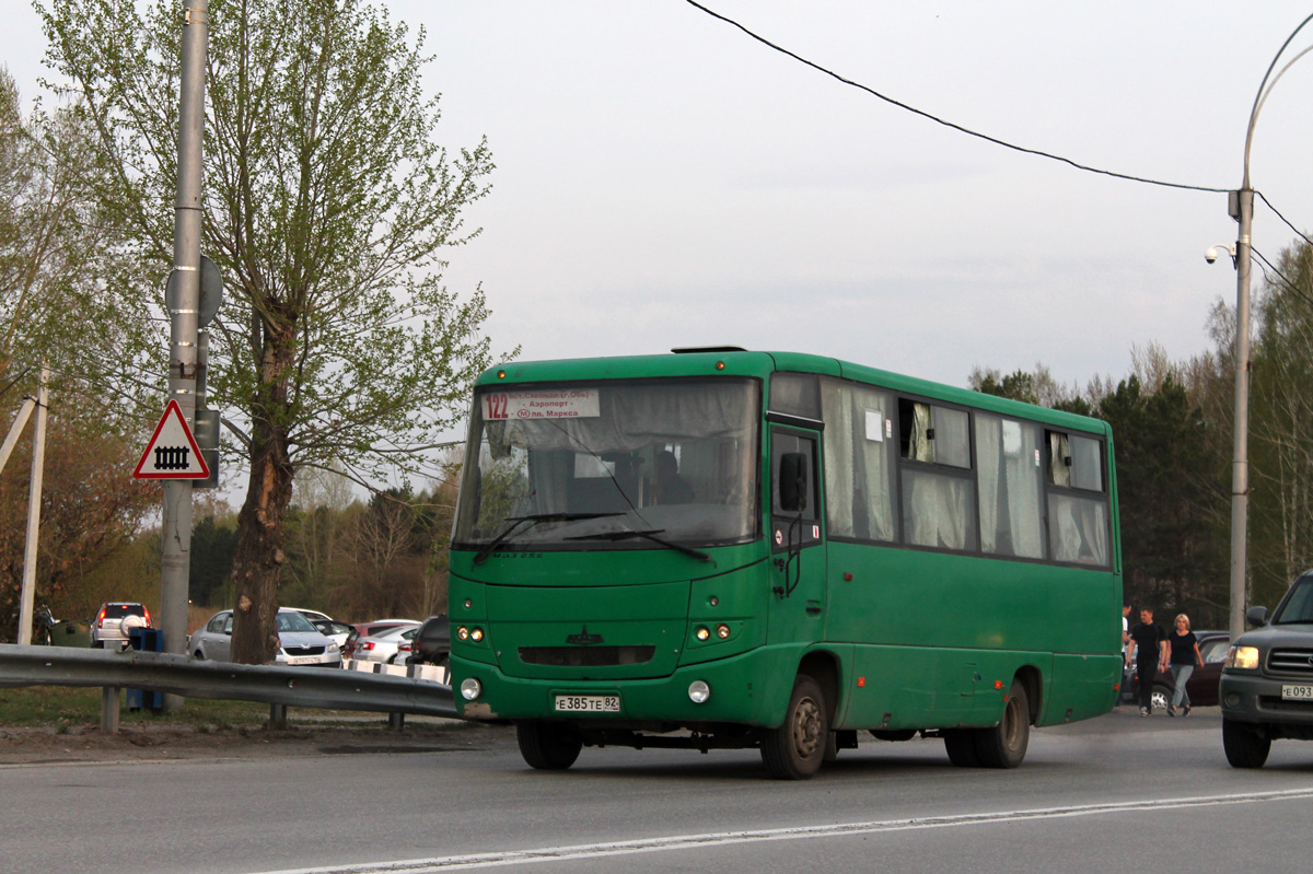 Автобус 122 маршрут череповец тоншалово