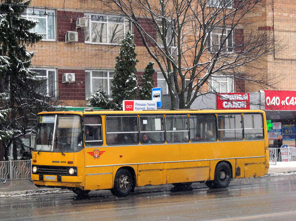 Курская область, Ikarus 260.50 № Е 671 КЕ 46