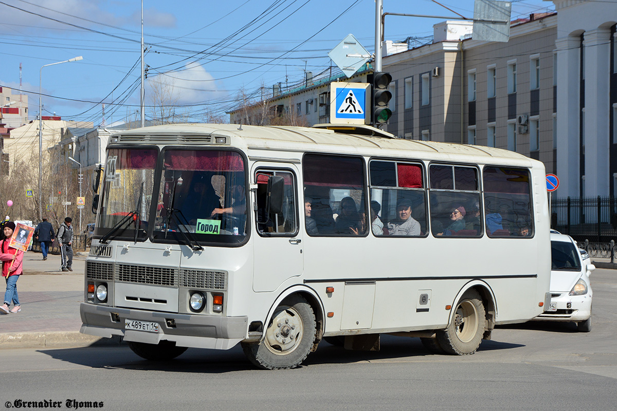 Саха (Якутия), ПАЗ-32054 № К 489 ЕТ 14