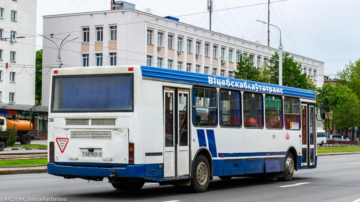 Vitebsk region, Neman-52012 Nr. 022683