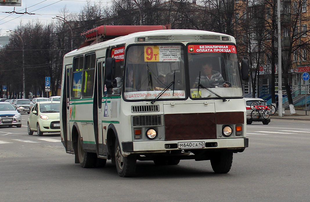 Кемеровская область - Кузбасс, ПАЗ-32054 № 934