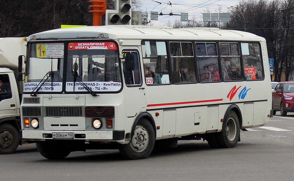 Kemerovo region - Kuzbass, PAZ-4234 Nr. 829