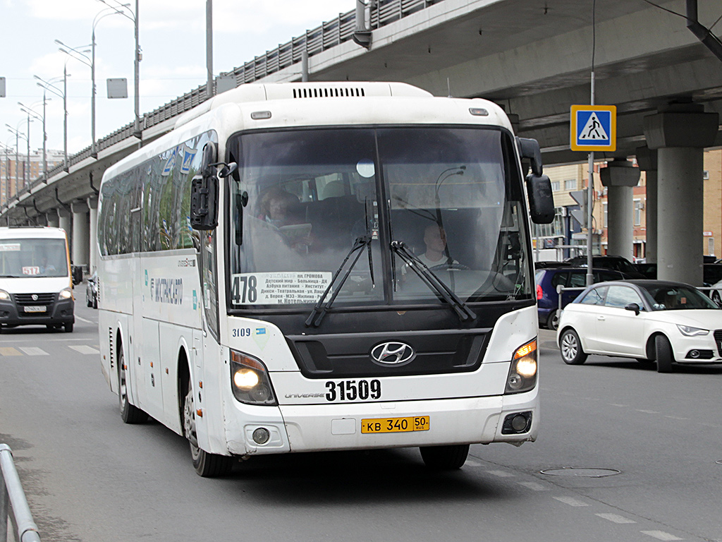 Московская область, Hyundai Universe Space Luxury № 31509