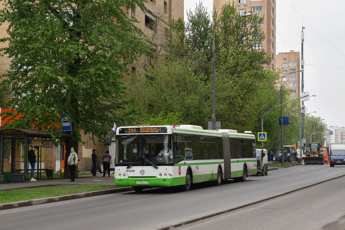 Москва, ЛиАЗ-6213.21 № 190448