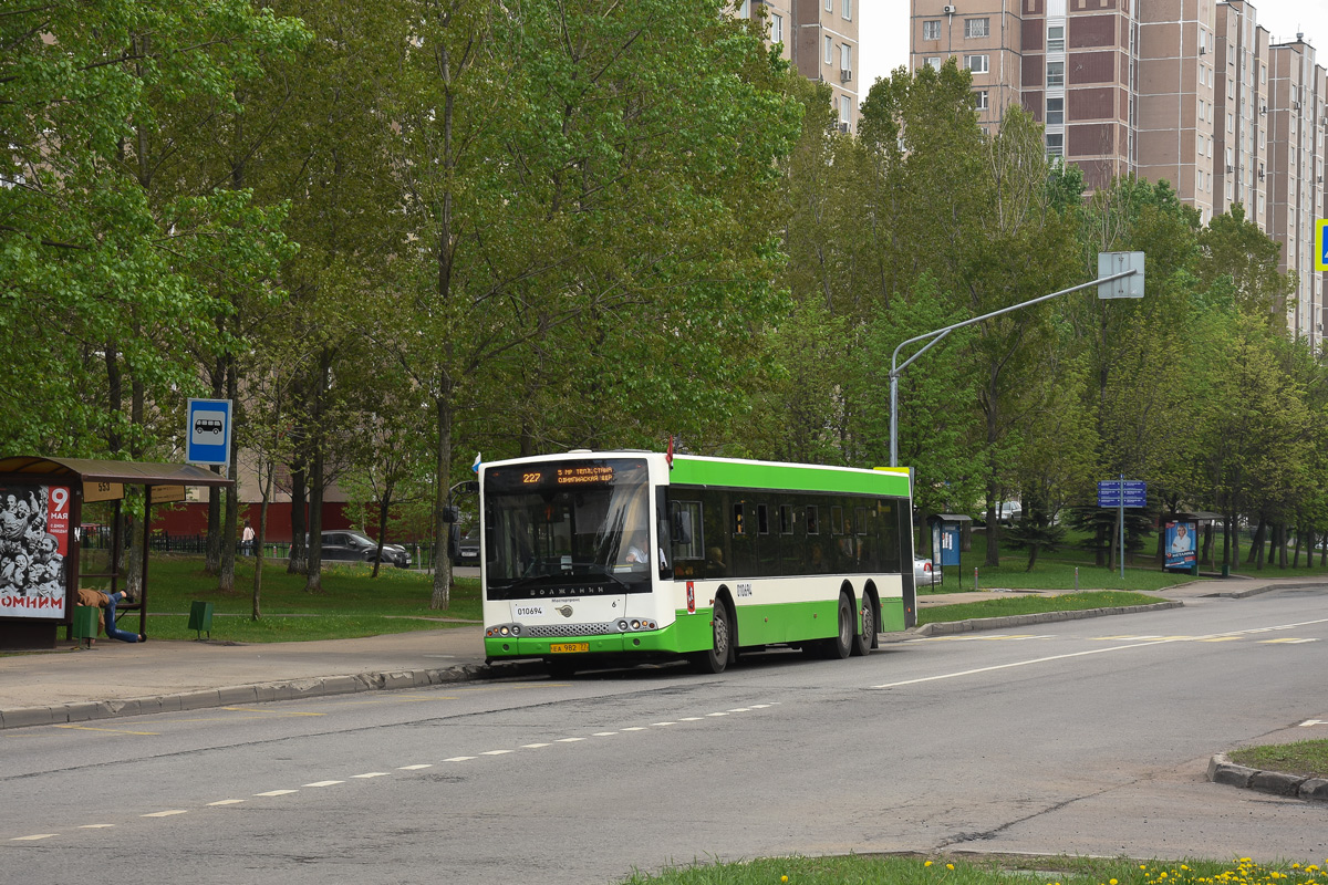 Москва, Волжанин-6270.06 