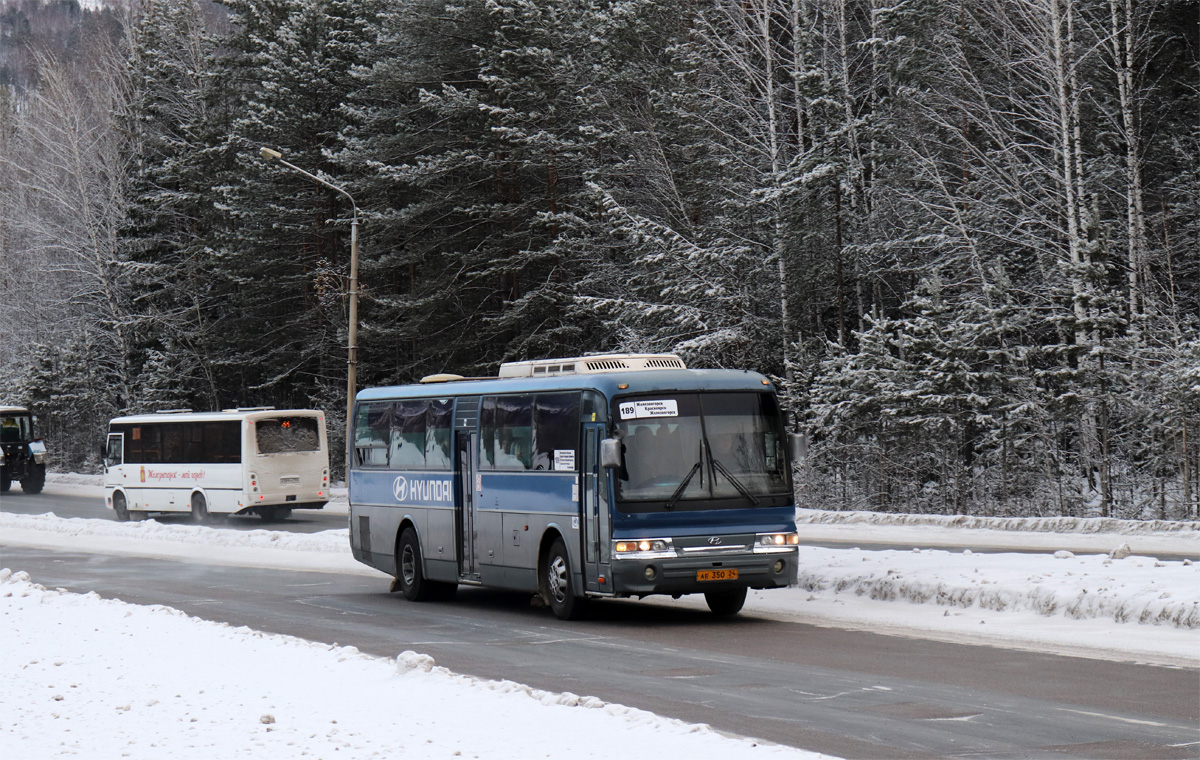 Красноярский край, Hyundai AeroSpace LD № АЕ 350 24