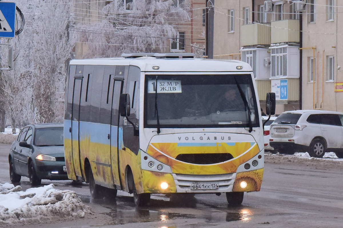 Volgograd region, Volgabus-4298.G8 # 165