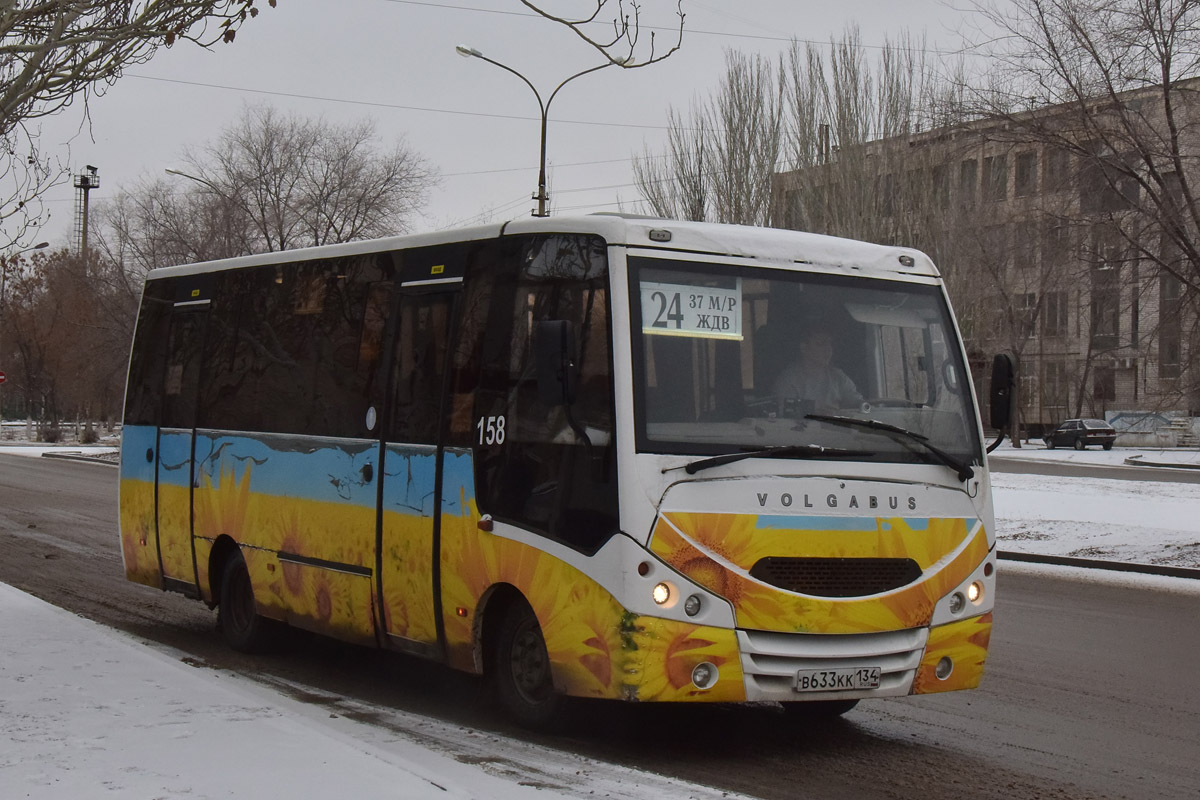 Volgogrado sritis, Volgabus-4298.G8 Nr. 158