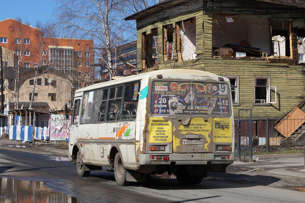 Архангельская область, ПАЗ-32054 № 3215