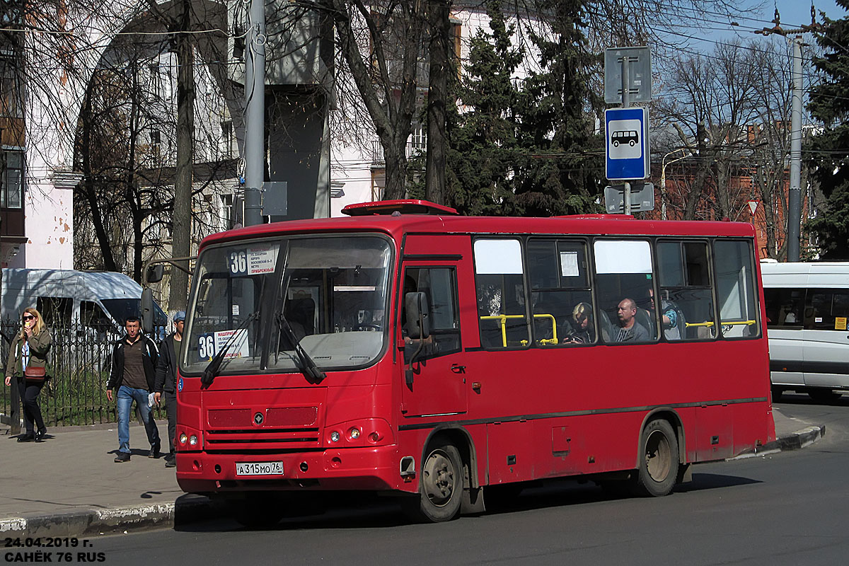 Ярославская область, ПАЗ-320402-04 № 801