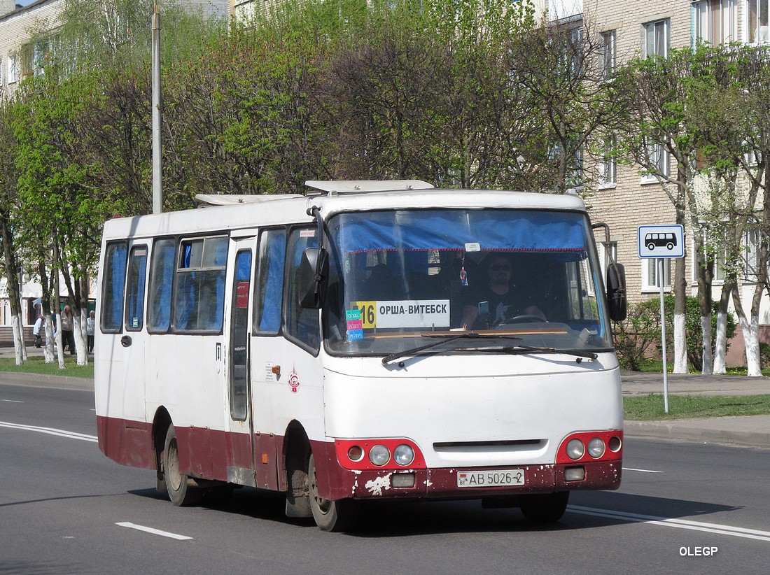 Vitebsk region, GARZ A0921 "Radimich" № 20851