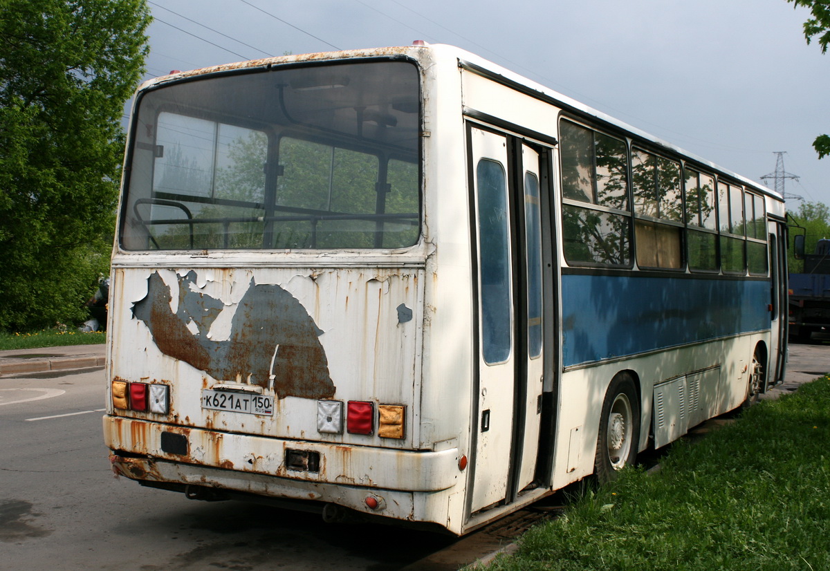 Москва, Ikarus 260.51E № К 621 АТ 150