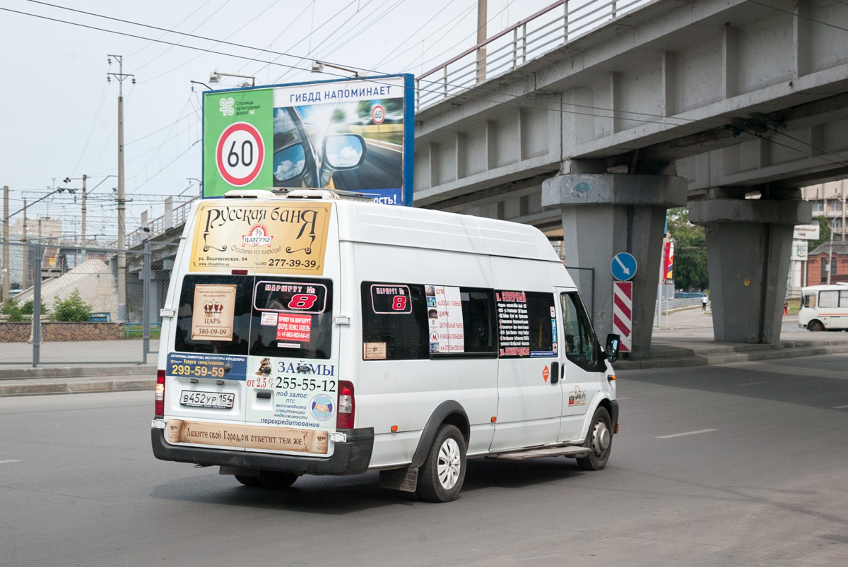 Новосибирская область, Промтех-224326 (Ford Transit) № В 452 УР 154