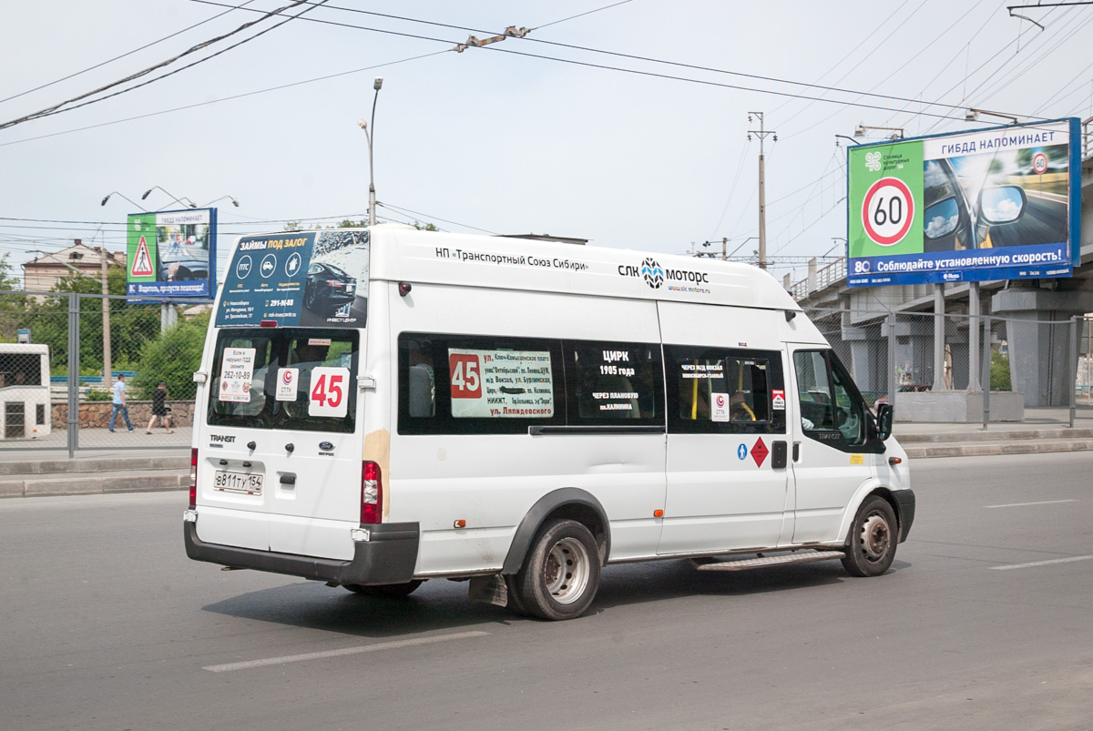 Новосибирская область, Нижегородец-222709  (Ford Transit) № В 811 ТУ 154