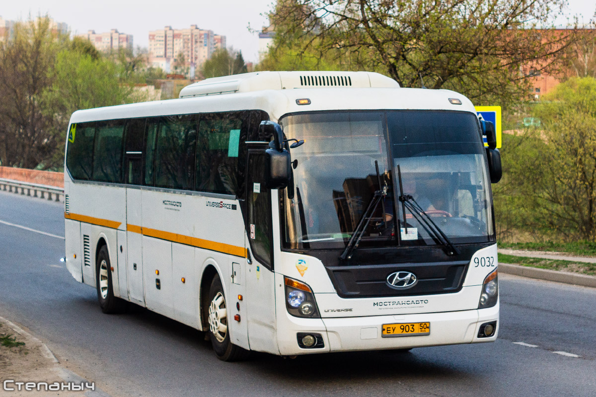 Московская область, Hyundai Universe Space Luxury № 9032