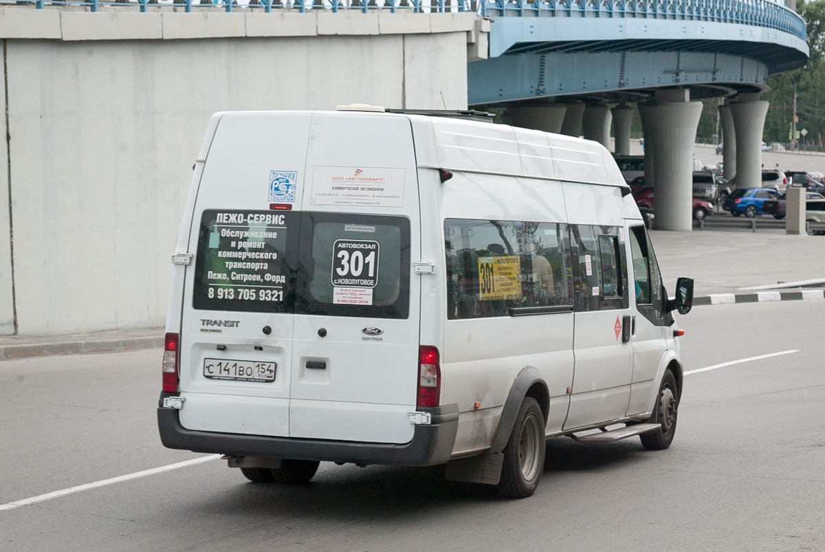 Новосибирская область, Нижегородец-222709  (Ford Transit) № С 141 ВО 154