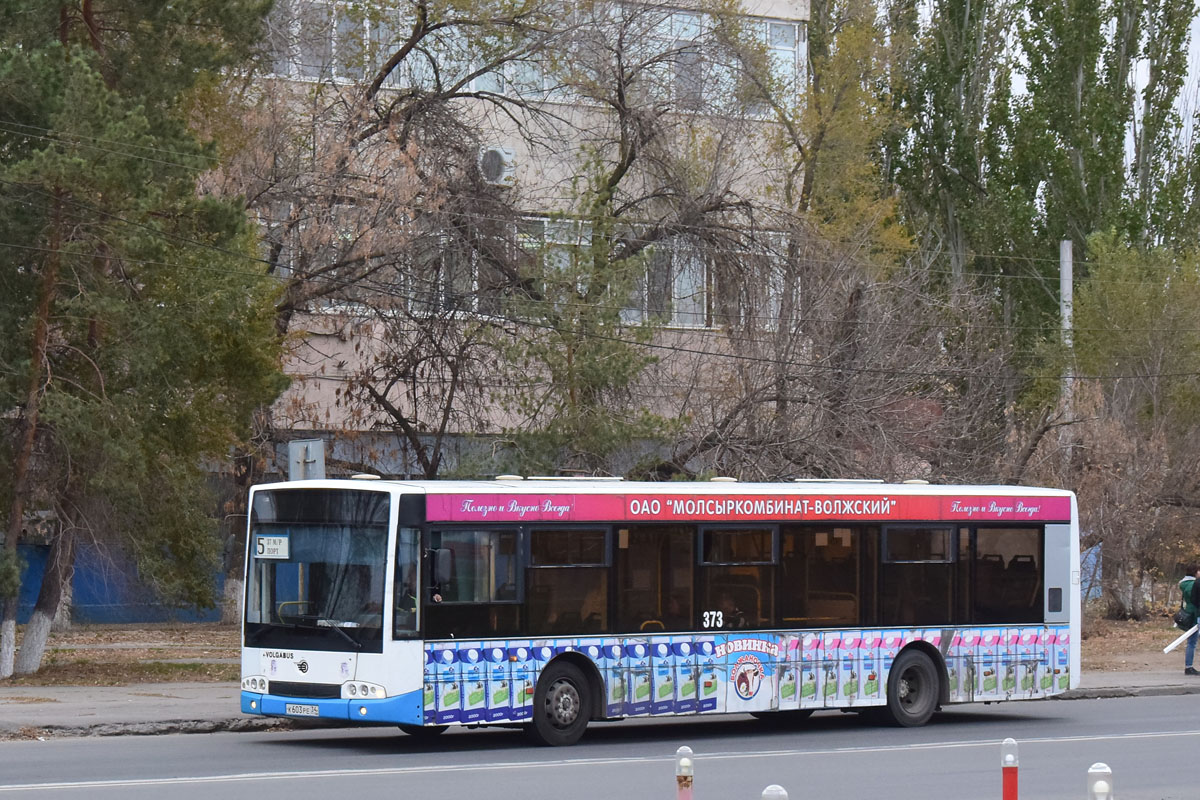 Волгоградская область, Волжанин-5270-20-06 "СитиРитм-12" № 373