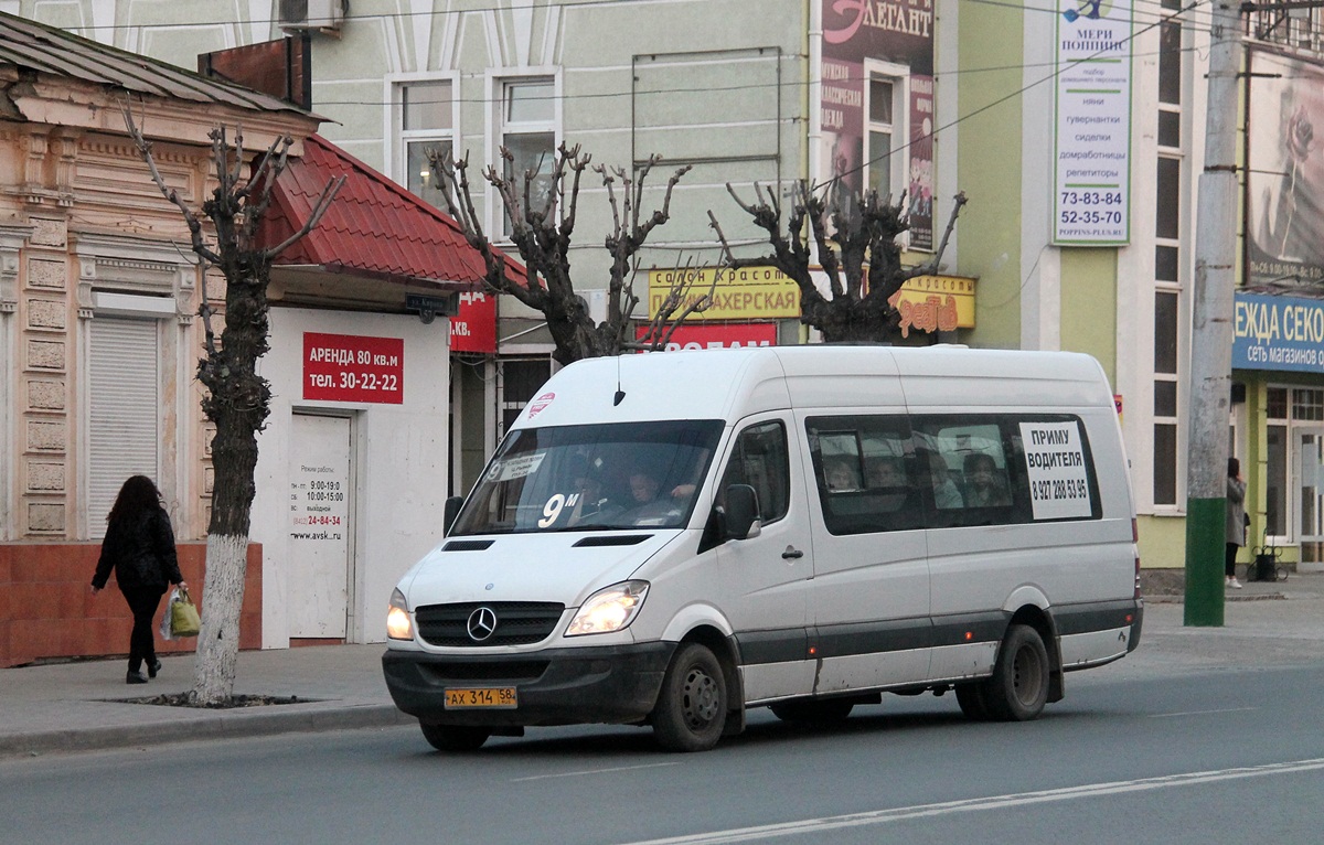 Пензенская область, Луидор-22360C (MB Sprinter) № АХ 314 58