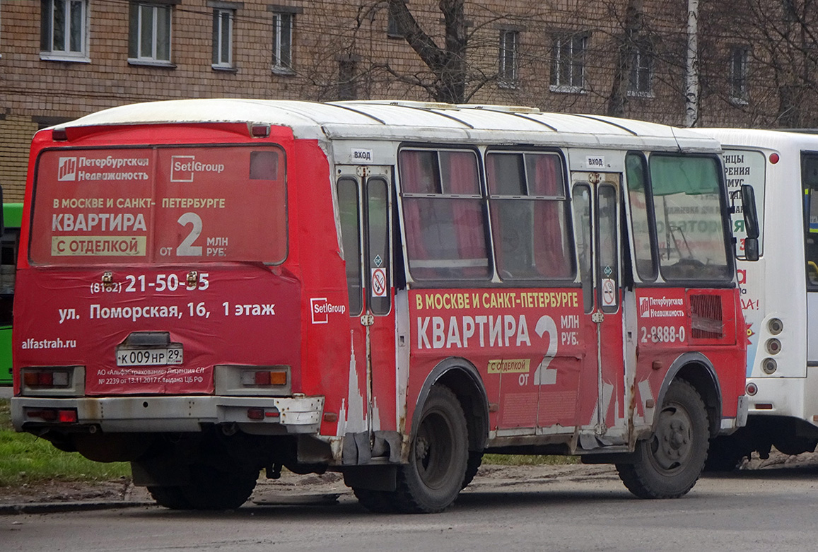 Архангельская область, ПАЗ-32054 № К 009 НР 29