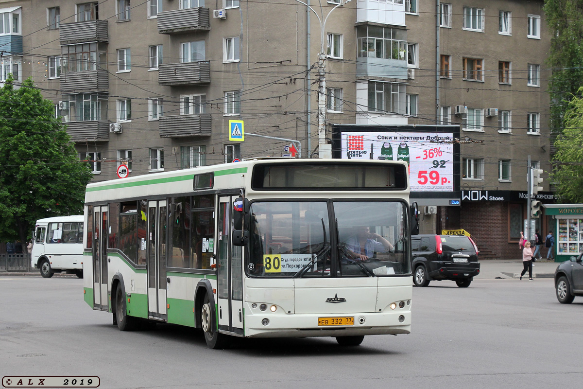 Воронежская область, МАЗ-103.465 № ЕВ 332 77