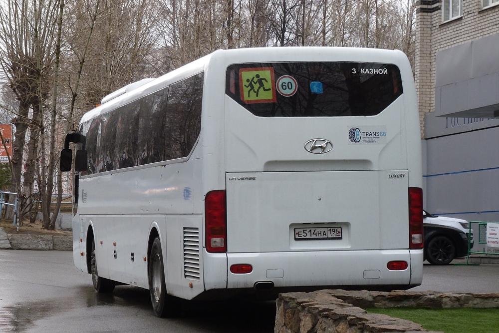 Свердловская область, Hyundai Universe Space Luxury № Е 514 НА 196