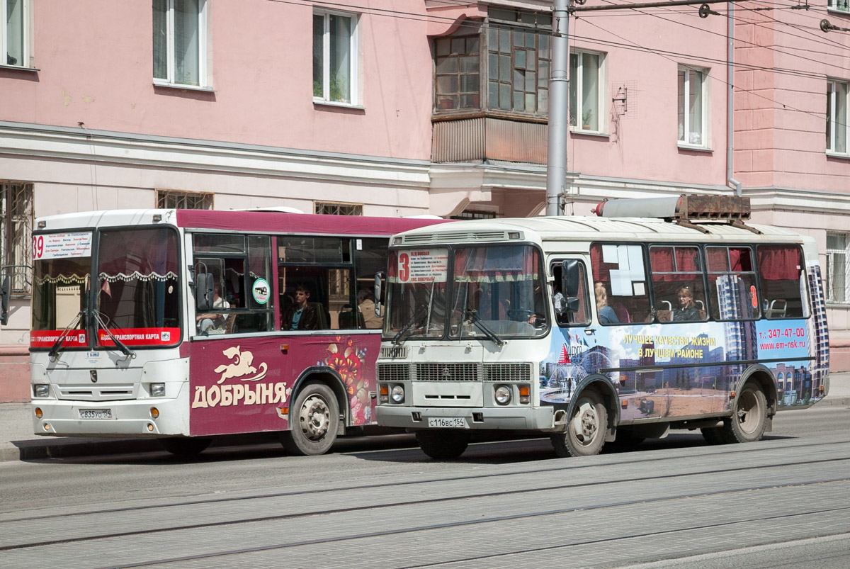 Новосибирская область, ПАЗ-32054 № С 116 ВС 154