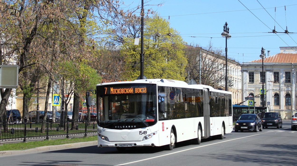 Санкт-Петербург, Volgabus-6271.05 № 1549