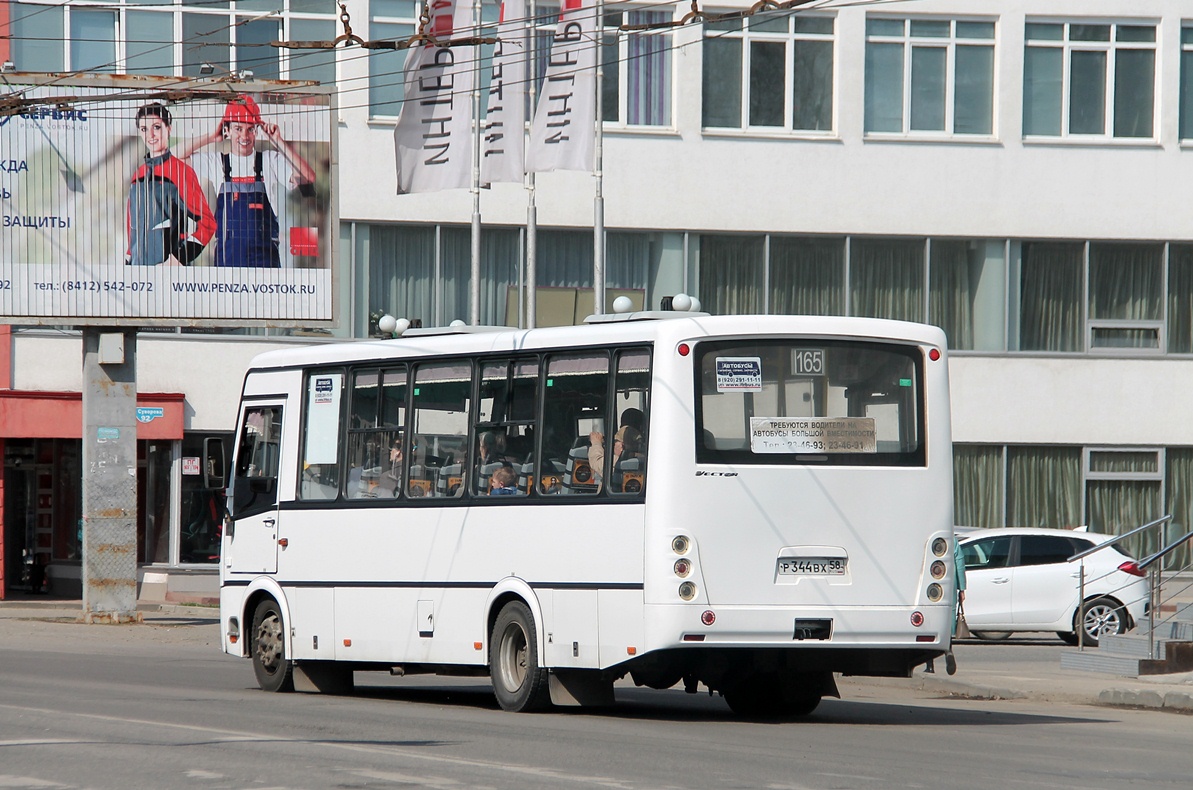 Пензенская область, ПАЗ-320412-04 "Вектор" № Р 344 ВХ 58