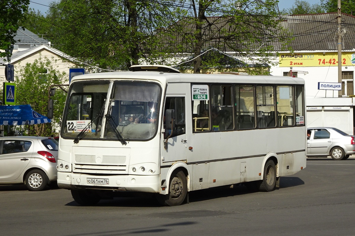 Ярославская область, ПАЗ-320412-03 № 895