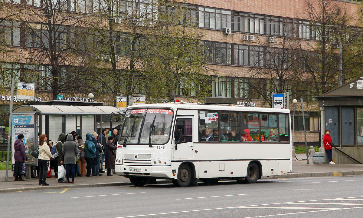 Санкт-Петербург, ПАЗ-320402-05 № n345