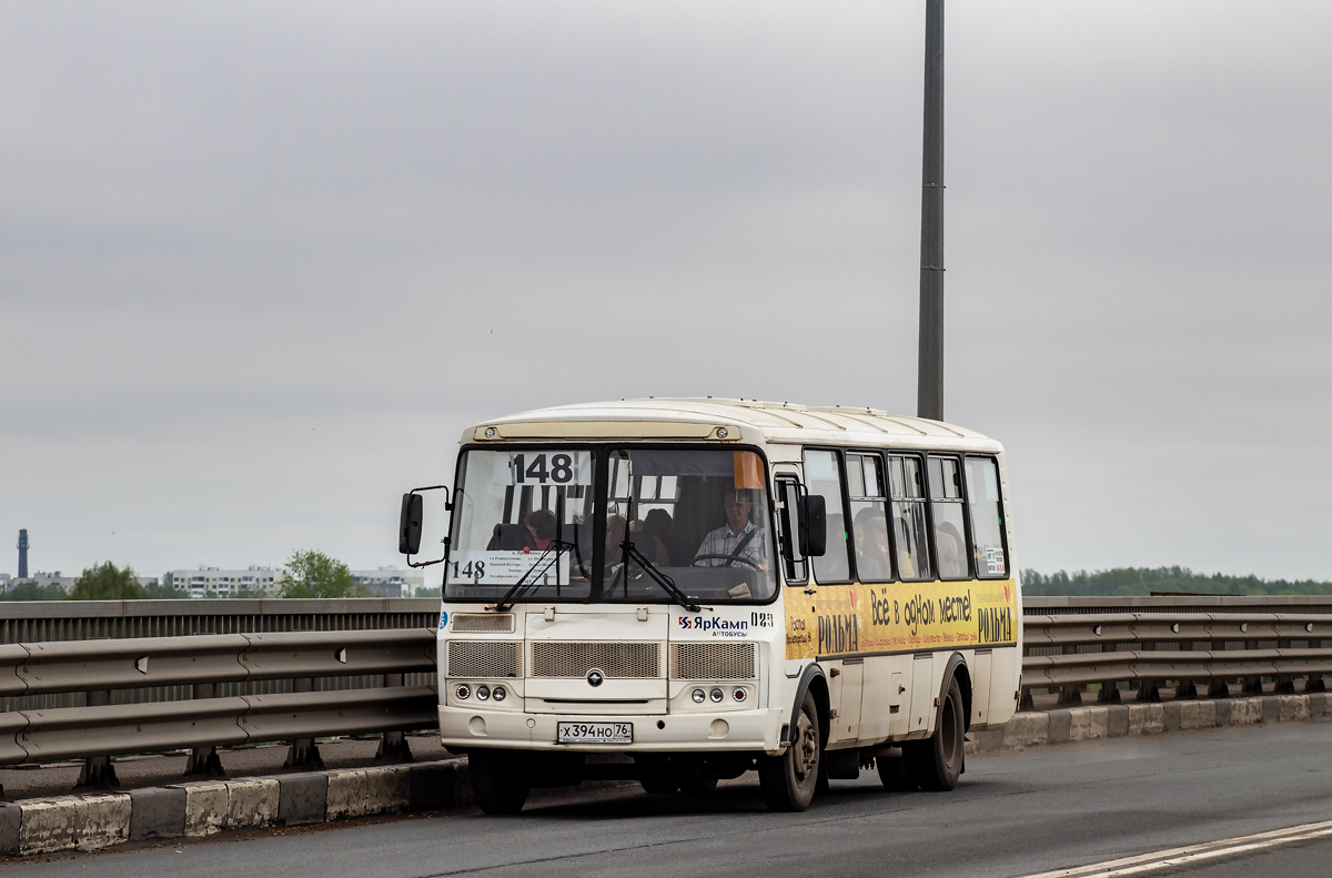 Ярославская область, ВСА30331 (ПАЗ-4234) № 089