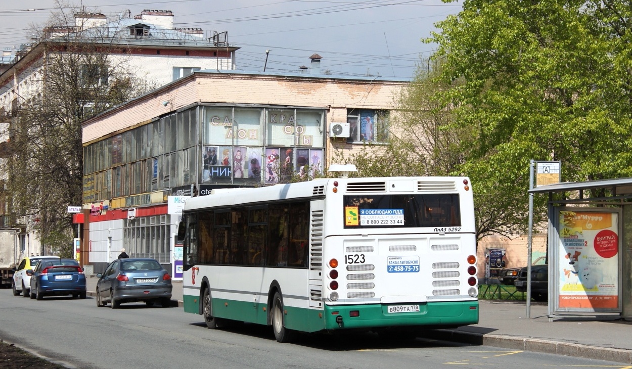 Санкт-Петербург, ЛиАЗ-5292.60 № 1523