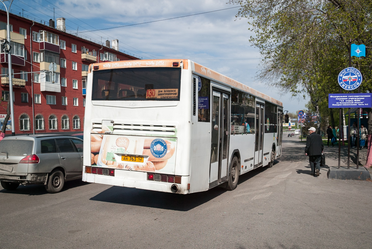 Kemerovo region - Kuzbass, NefAZ-5299-10-15 # 41