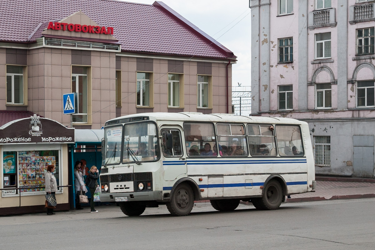 Кемеровская область - Кузбасс, ПАЗ-32054 № 511