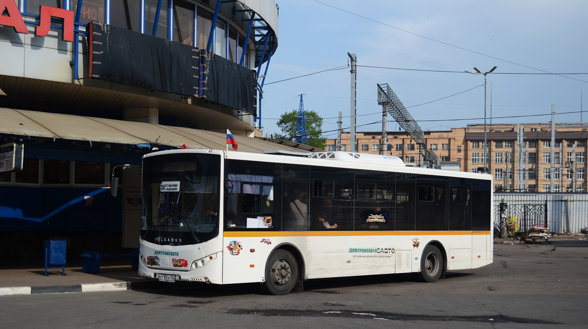Moskevská oblast, Volgabus-5270.0H č. Х 197 СХ 750