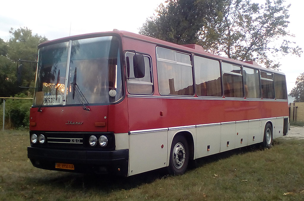 Днепропетровская область, Ikarus 250.93 № AE 8950 AA