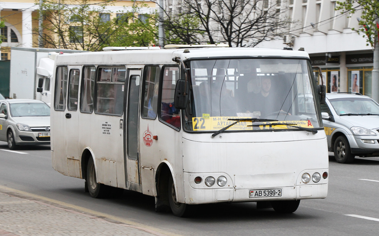 Витебская область, ГАРЗ А0921 "Радимич" № АВ 5399-2