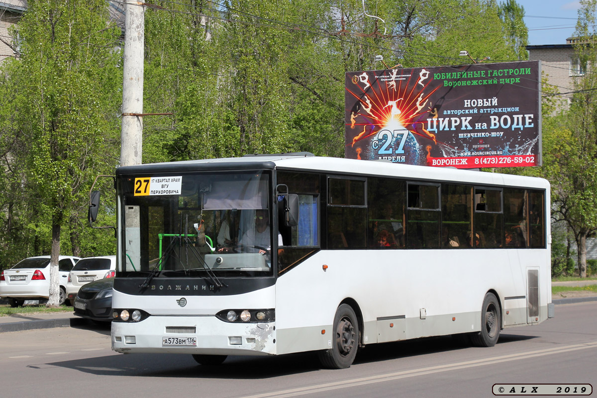 Воронежская область, Волжанин-5270-10-06 № А 573 ВМ 136
