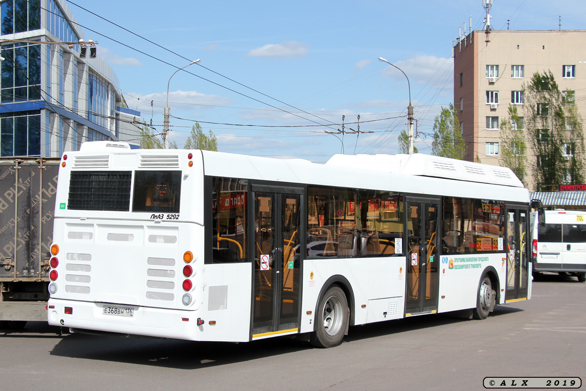 Воронежская область, ЛиАЗ-5292.67 (CNG) № Е 368 ВН 136