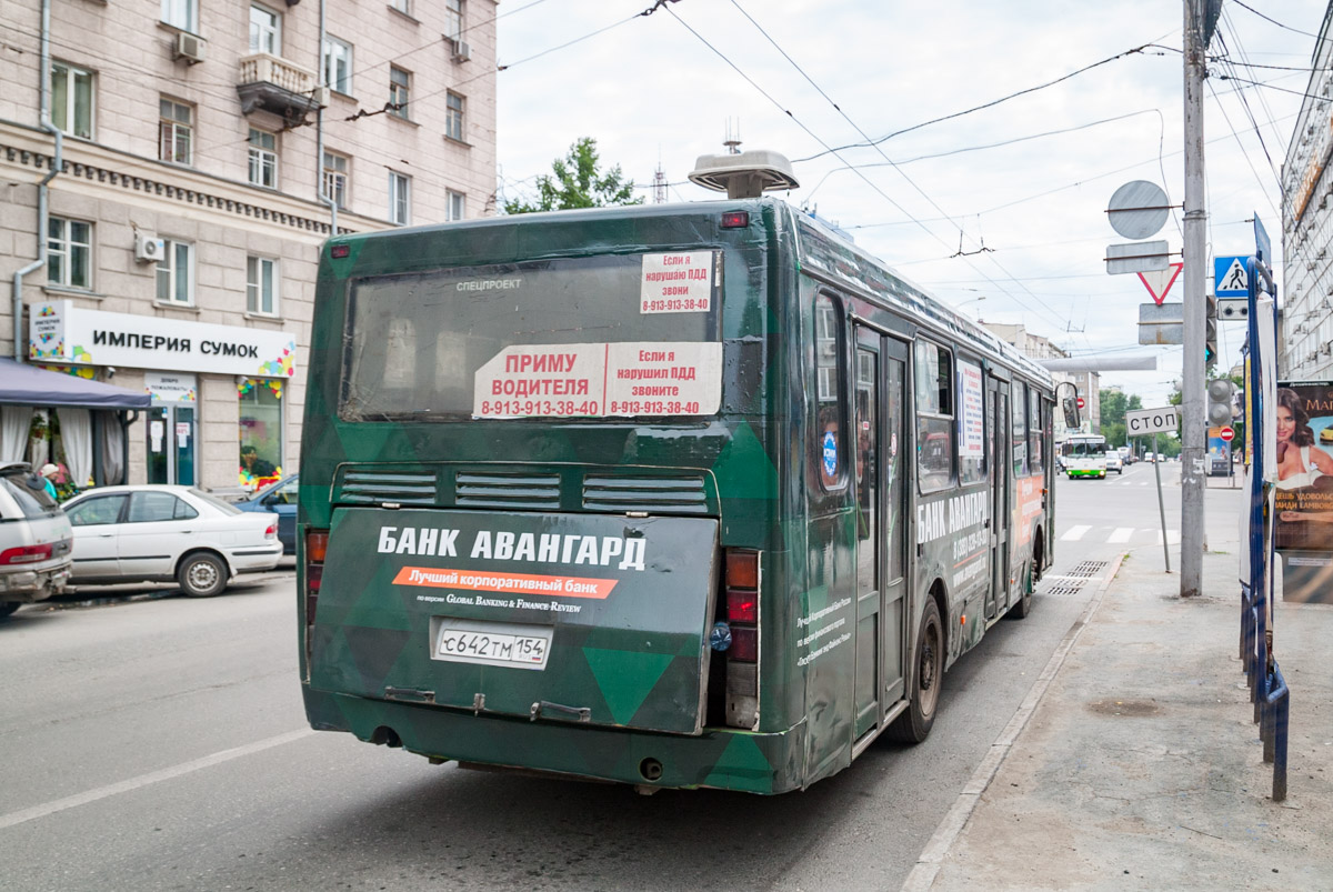 Новосибирская область, ЛиАЗ-5256.45 № С 642 ТМ 154