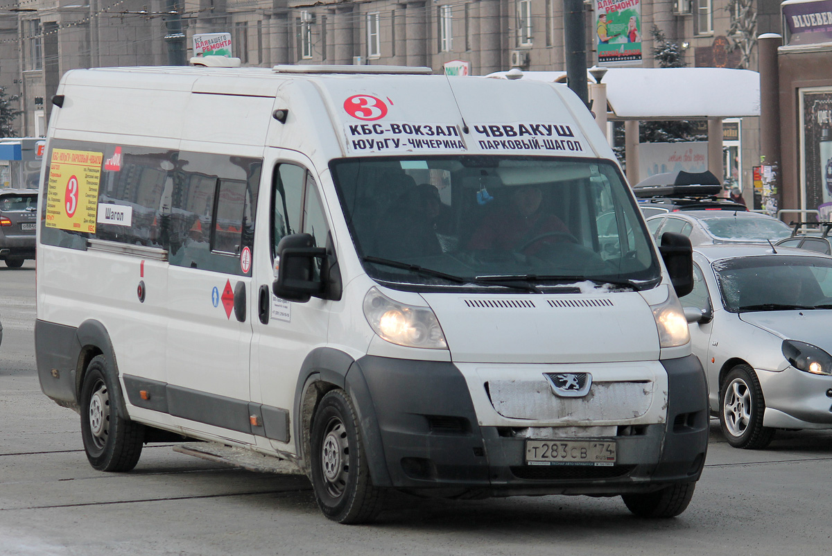 Челябинская область, Нижегородец-2227SK (Peugeot Boxer) № Т 283 СВ 174