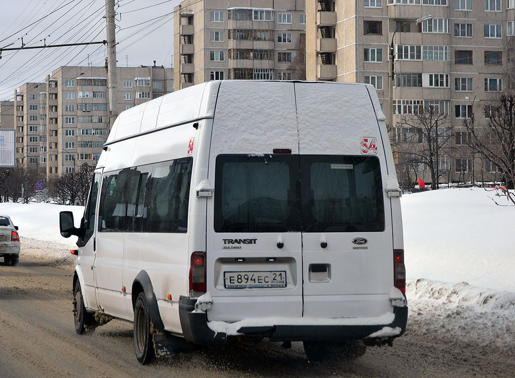 Chuvashia, Nizhegorodets-222708  (Ford Transit) # Е 894 ЕС 21