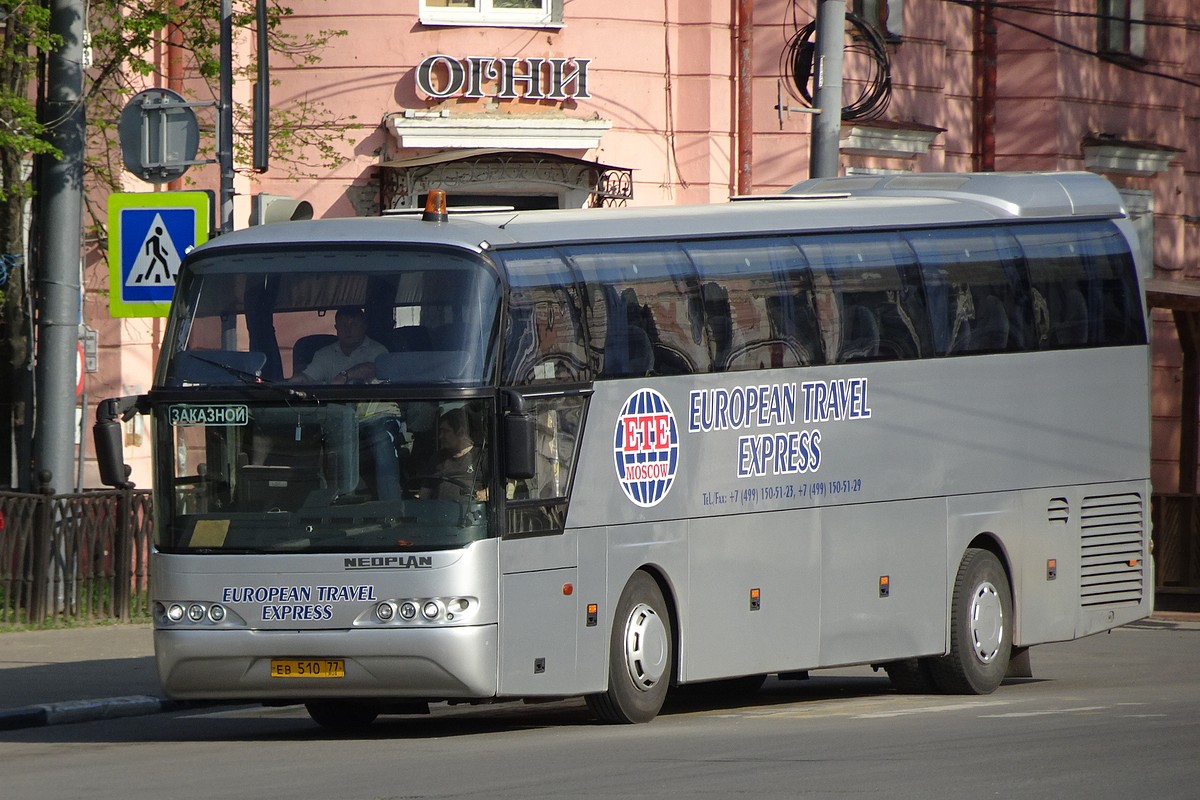 Moskwa, Neoplan PA0 N1116 Cityliner Nr ЕВ 510 77