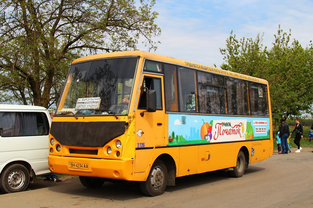 Одесская область, I-VAN A07A-30 № 2726